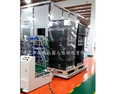艾特網(wǎng)-單驅單向尾端牽引型AGV