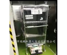 雙向潛伏牽引AGV  風淋門對接項目