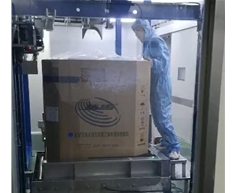 終端客戶現場應用案例
