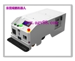 東莞市瑞鵬機器人自動化有限公司單驅動雙向轉彎AGV在東鴻興業使用案例